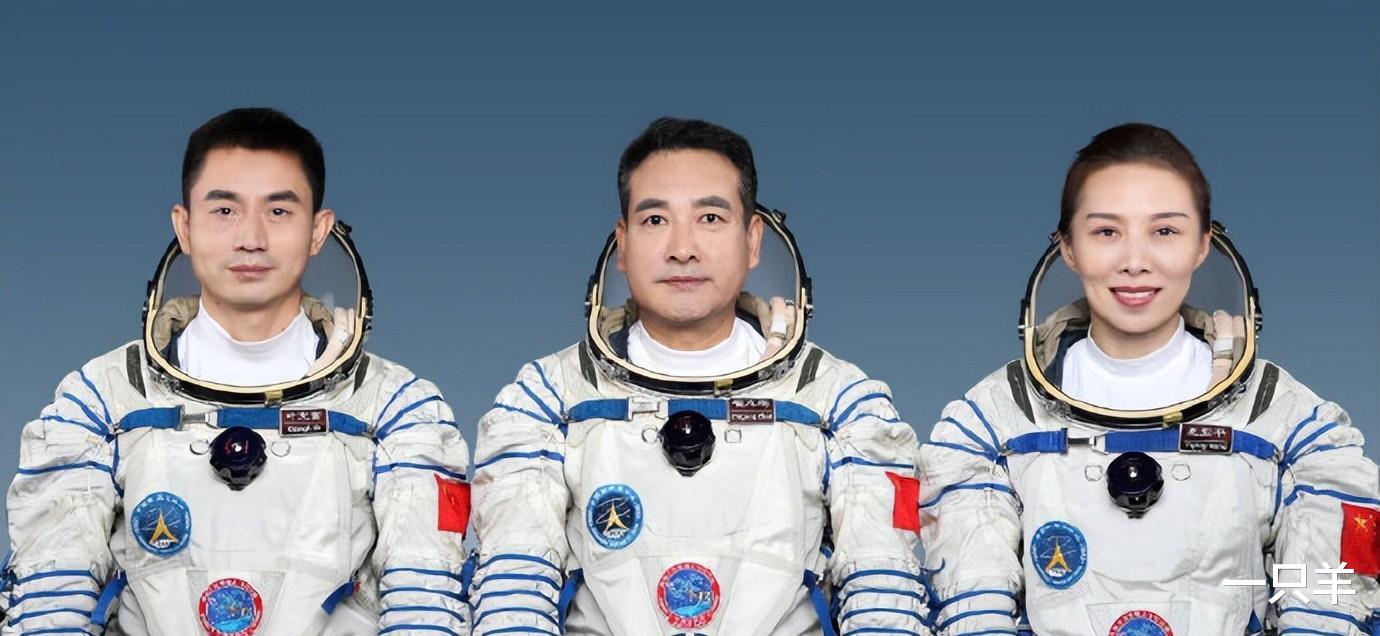 中国的 3 名宇航员升空完成空间站组装