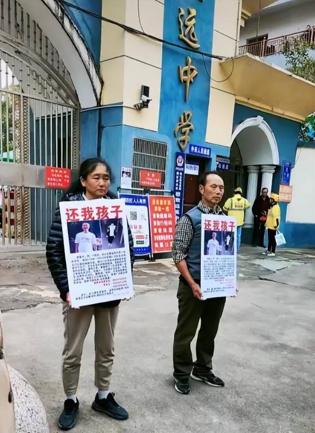 江西15岁高中生胡鑫宇仍在失联:他还好吗?