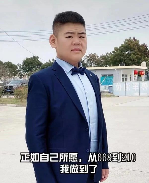 山东第一胖王浩楠回应！被家暴，难堪高消费，现净身出户不愿纠葛