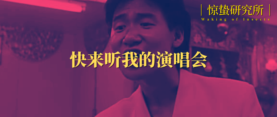 工业互联网|短视频三巨头决战付费内容之巅