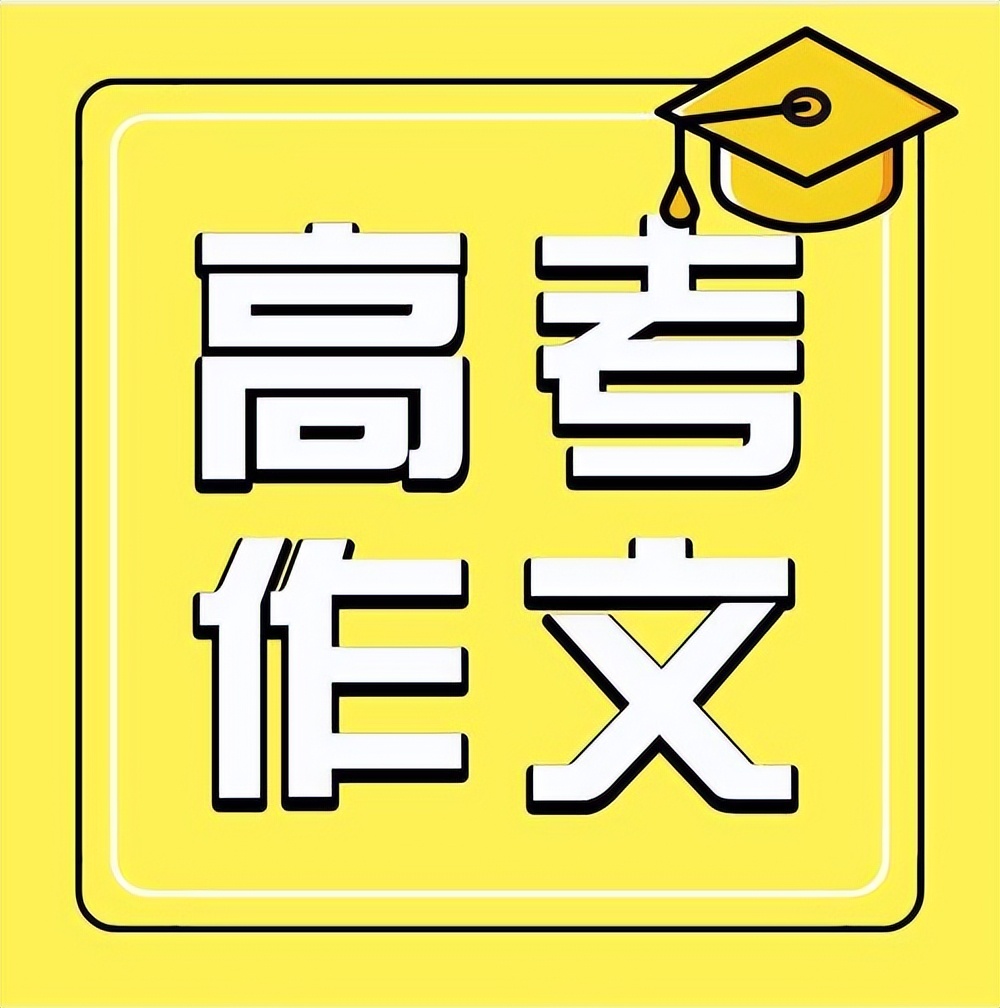 街拍|尹帅军：易烊千玺与小镇做题家争论背后，藏着国家的前途命运