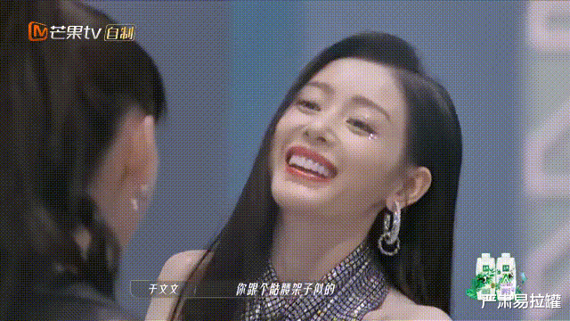 阿雅|大S因为她口碑翻车，却没人同情