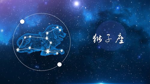 裁员|前有财运来袭，后有贵人相助，在2022下半年这三大星座事业会风生水起