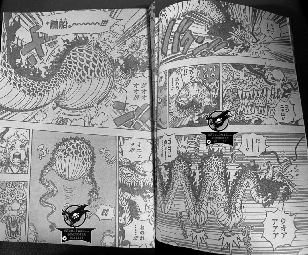 路飞|海贼王1045话，路飞化身通天巨人，尼卡果实无限体力，凯多被玩成了跳绳