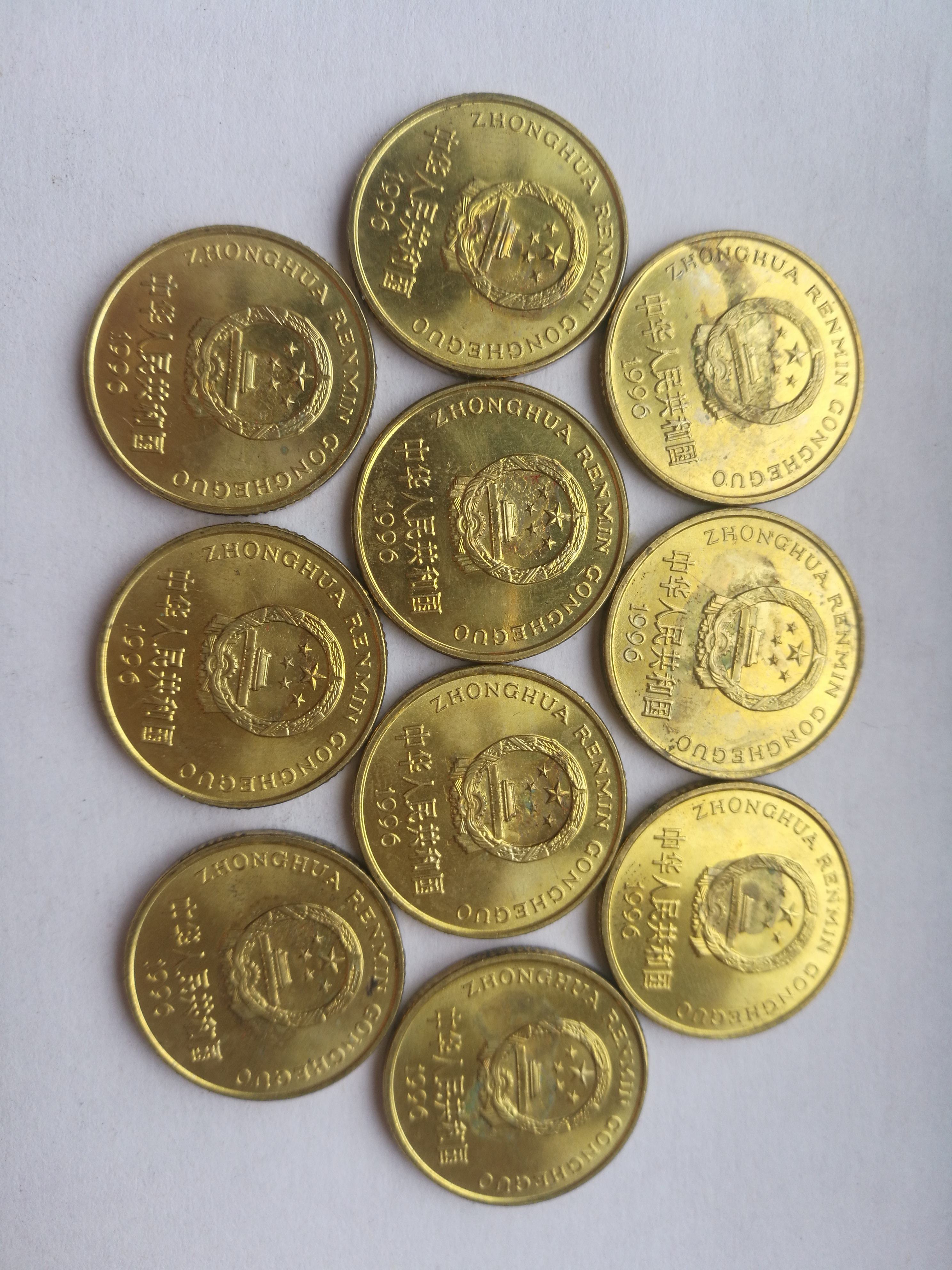 梅花五角|在梅花五角硬币中，哪个年份收藏价值大？