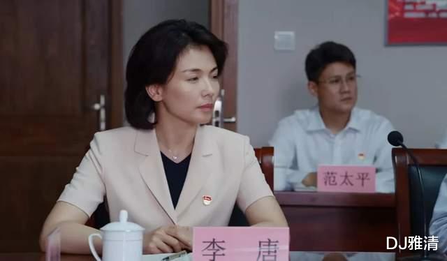 县委大院|《县委大院》演员“惊喜值”排名，万茜第9，胡歌第2，刘涛未金榜？