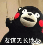 妈宝男|小野模攀上妈宝男的心机瓜