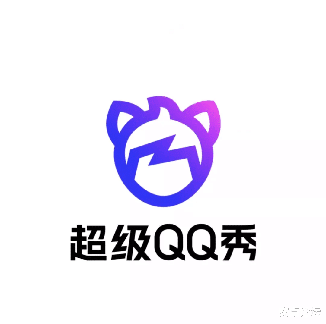 qq秀|QQ重磅功能更新，但我只想一键关闭