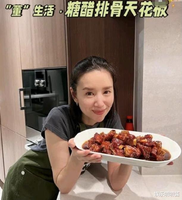 董洁|病态母爱?董洁晒新视频,儿子高情商夸赞,网友:幸好没被影响