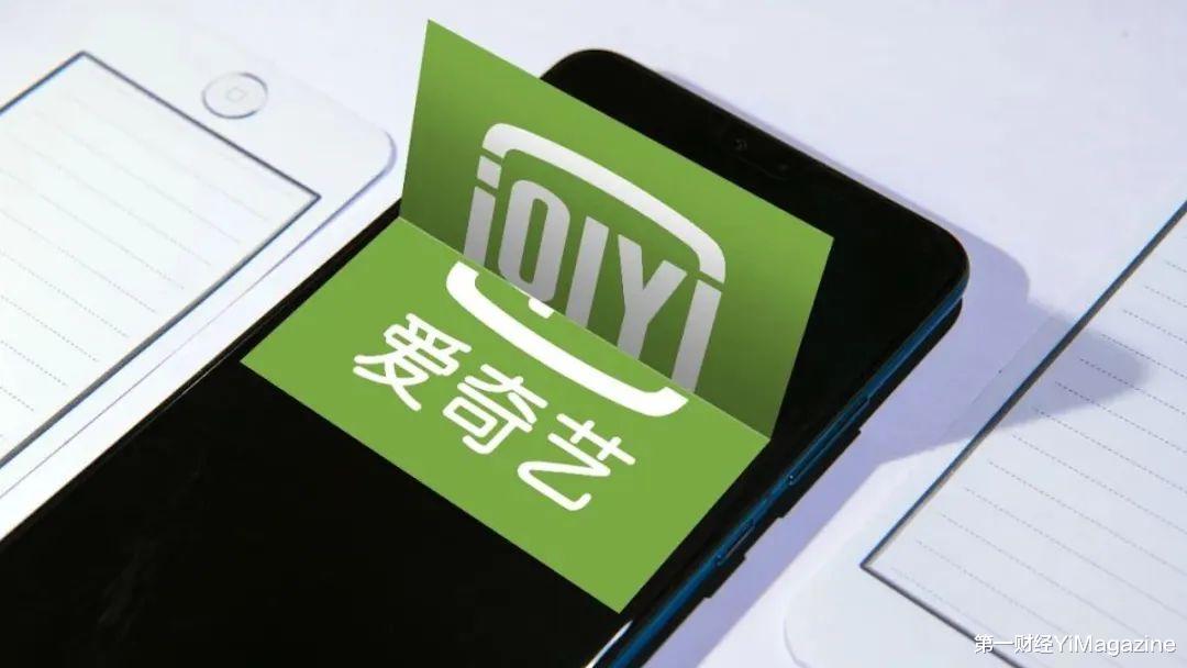 Google|昨夜今晨发生了什么？ |YiMagazine