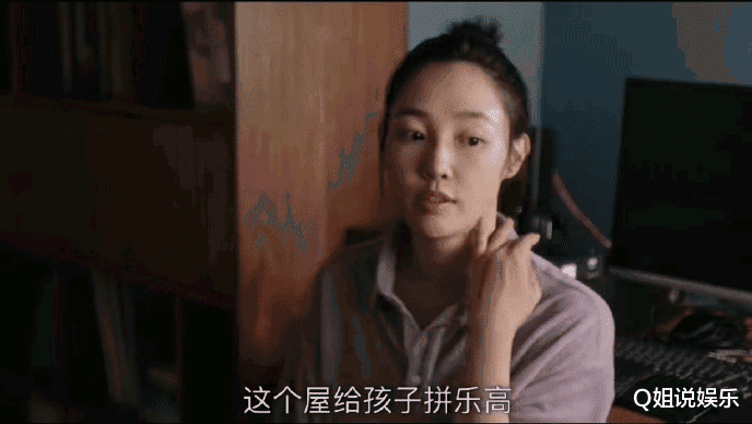 全职妈妈|播出4集，收视就冲到第3, 7天播放量破亿，这部国产剧是要火了？