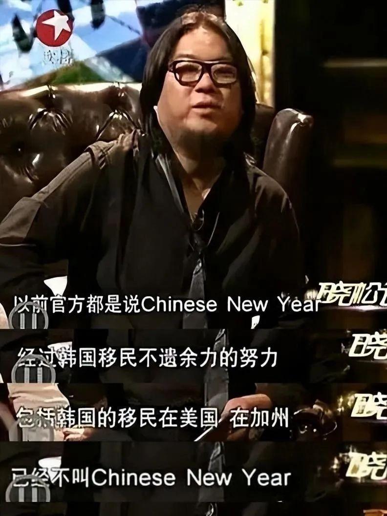 张艺兴|春节最忙明星是谁？张艺兴边捍卫春节文化，边教粉丝玩梦幻