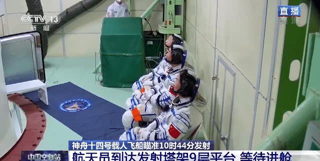 技术“落后”?美国早不提了,为何神舟十四号航天员还手提箱子?