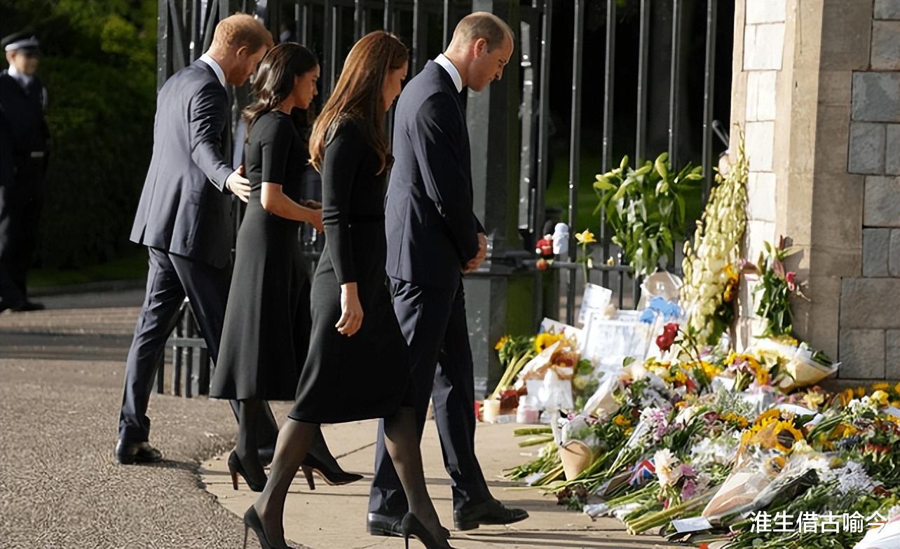 戴安娜|96岁英女王去世，凯特和梅根两个妯娌同框，凯特继承戴安娜的头衔