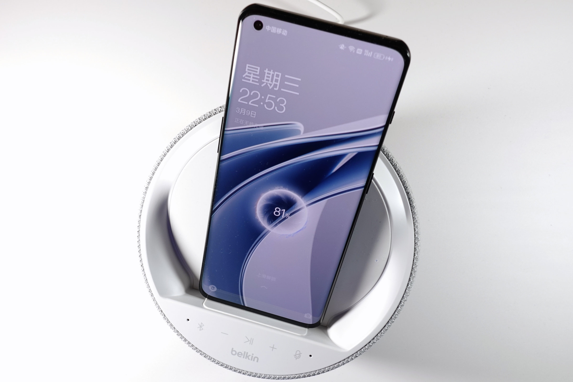 安卓|如何实现全屋无线音乐组网，贝尔金帝瓦雷Elite智能无线音响体验