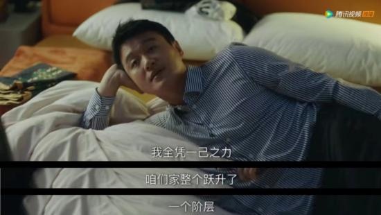 全职妈妈|《我们的婚姻》：为家庭牺牲事业的全职妈妈，付出却不被看见