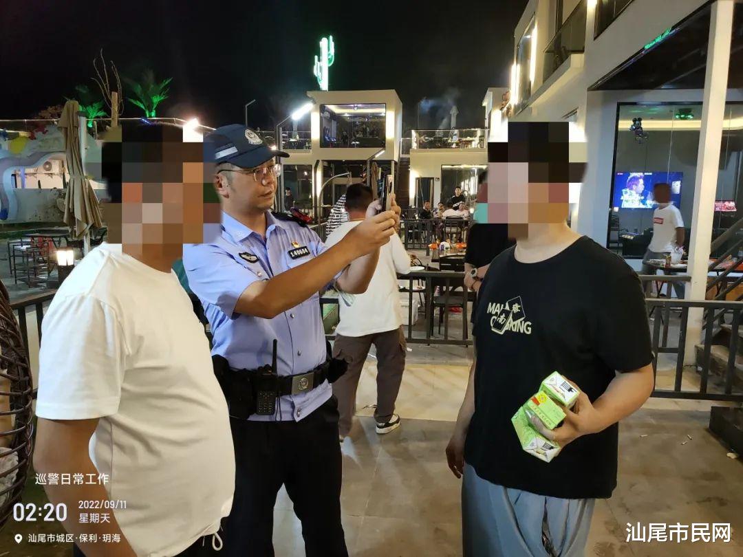 统一大行动!抓获多人...