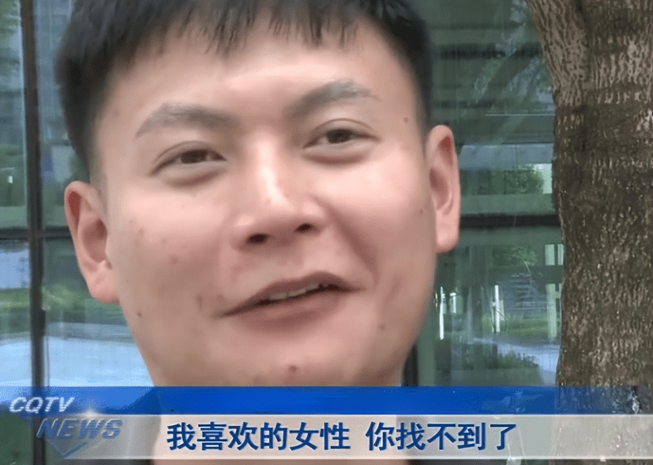 高校老师月薪五六千无房,男子10年相亲100次仍无法脱单