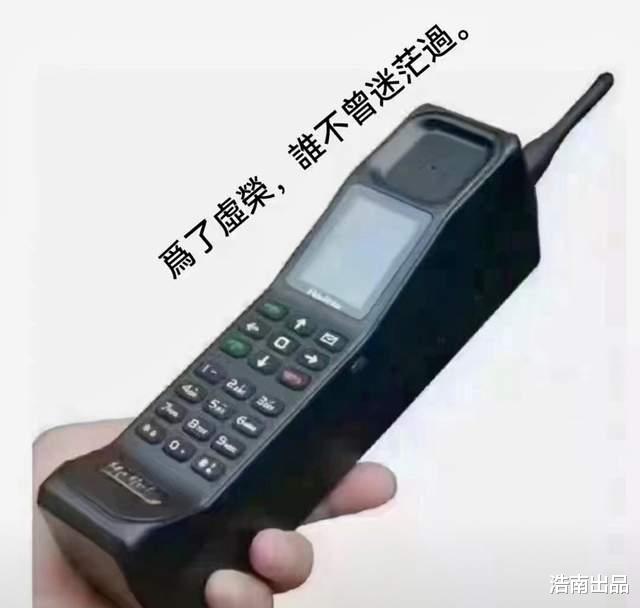 90后|盘点消失的8款电子产品！80和90后的青春回忆，你们还记得吗？