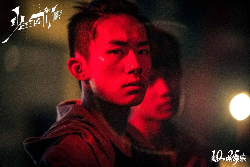 易烊千玺|易烊千玺首次合作娄烨，新片阵容太豪华，网友：超级期待