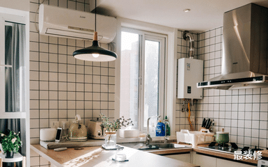 厨房装了空调的朋友,纷纷吐槽不想做饭了,这是为什么?