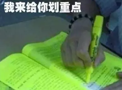 詹姆斯·哈登|38+33+12+11！施压管理层！再不动手就解散了