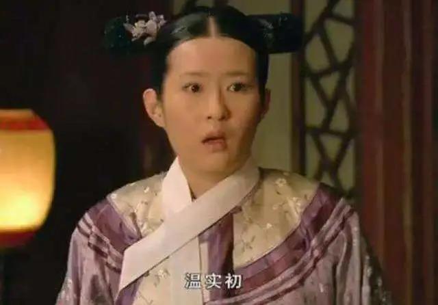 沈眉庄|明明沈眉庄早已破了身子，为何温实初不嫌弃？原著记录得很恶心