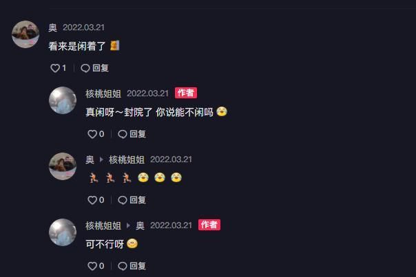 孙海平|女排训练营减员！孙海平宣告自己已离开，处在尴尬年龄段是主因