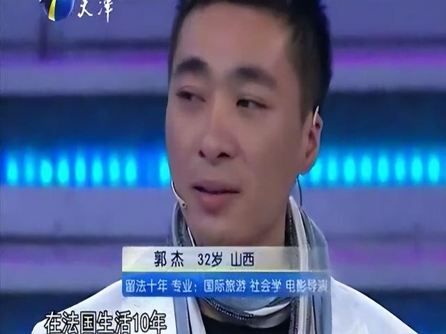 张绍刚|张绍刚到底做错了什么？从央视名嘴，到网络节目“混饭”吃