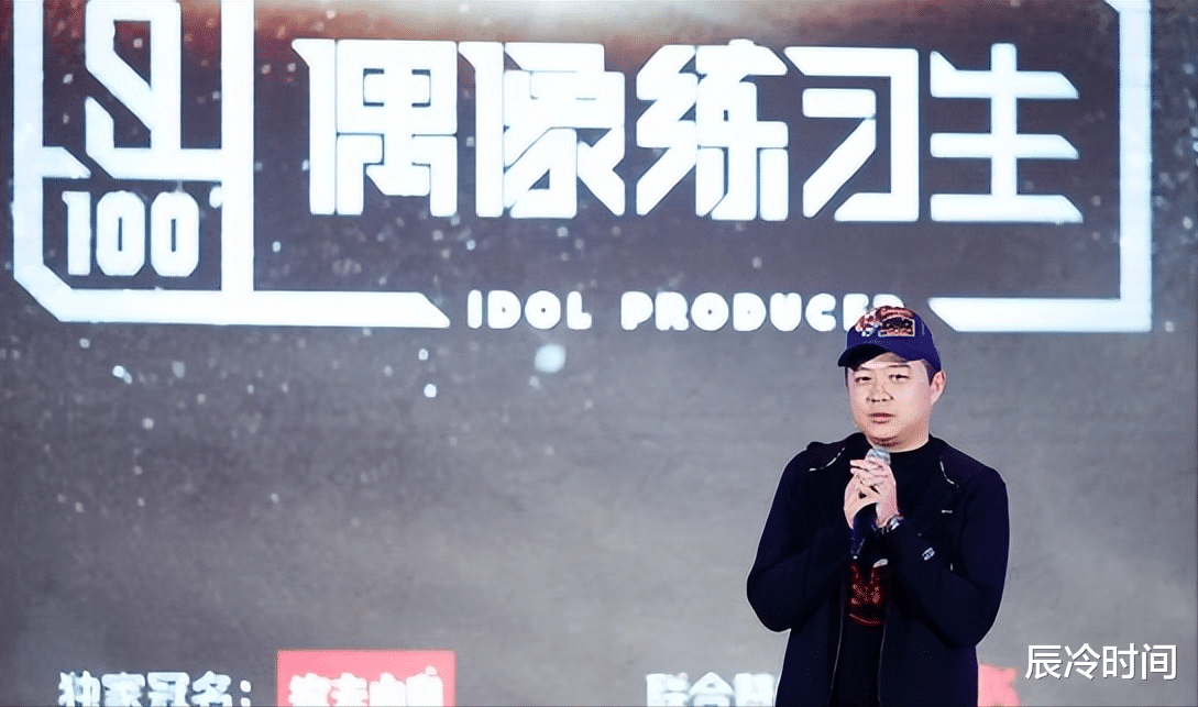 虞书欣|“沪上公主”虞书欣:当众给王思聪脸子看,不红就回家继承400亿