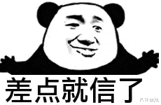 妈宝男|小野模攀上妈宝男的心机瓜