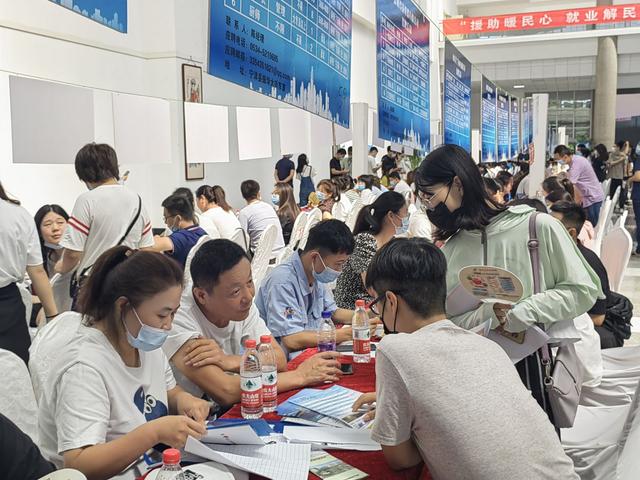 求职|援助暖民心 就业解民忧