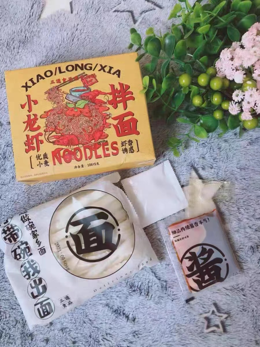 除了方便面，这4款速食面也值得囤货，量大便宜还饱腹，方便省事