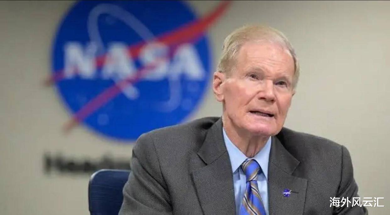 中方罕见警告美听不懂?NASA局长对华“宣战”,国际突发重大事件