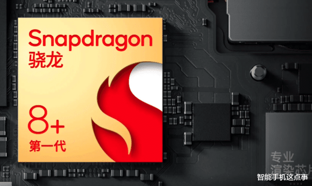 一加科技|realme GT Neo5对比一加Ace2参数：差价300元，有多大差距？