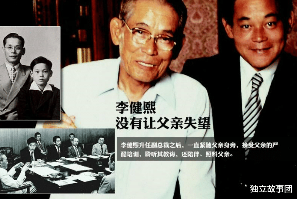 iOS|三星市值2.3万亿美元,放在国内排第几?掌门身价远不敌马云