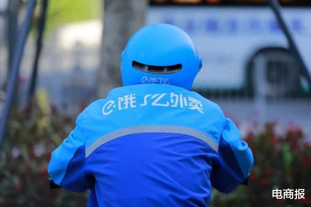 百度|665亿卖身阿里,失去创始人的饿了么,现在怎么样了