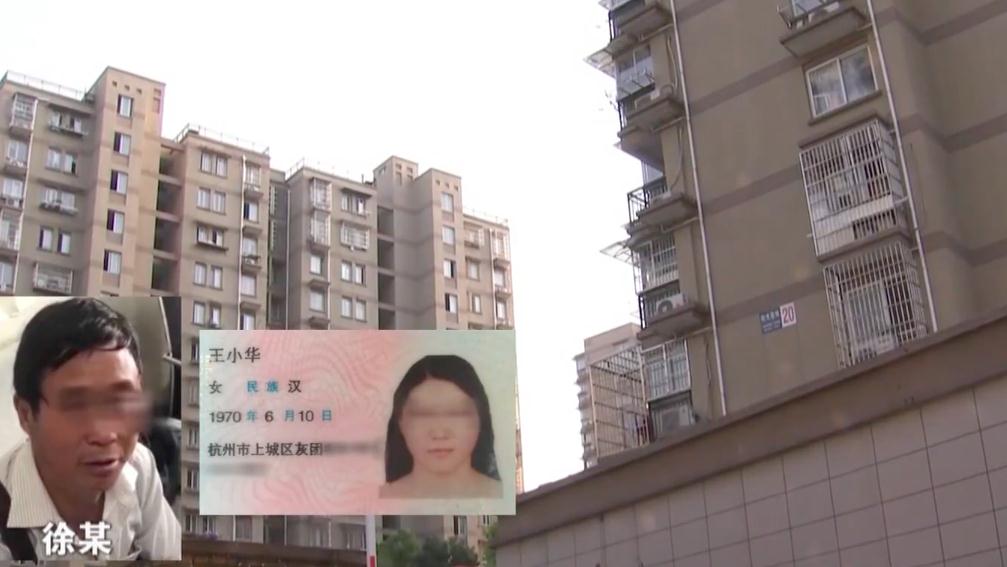 2018年男子50岁还是光棍,谁料富婆向他求婚,他没忍住肠子都悔青