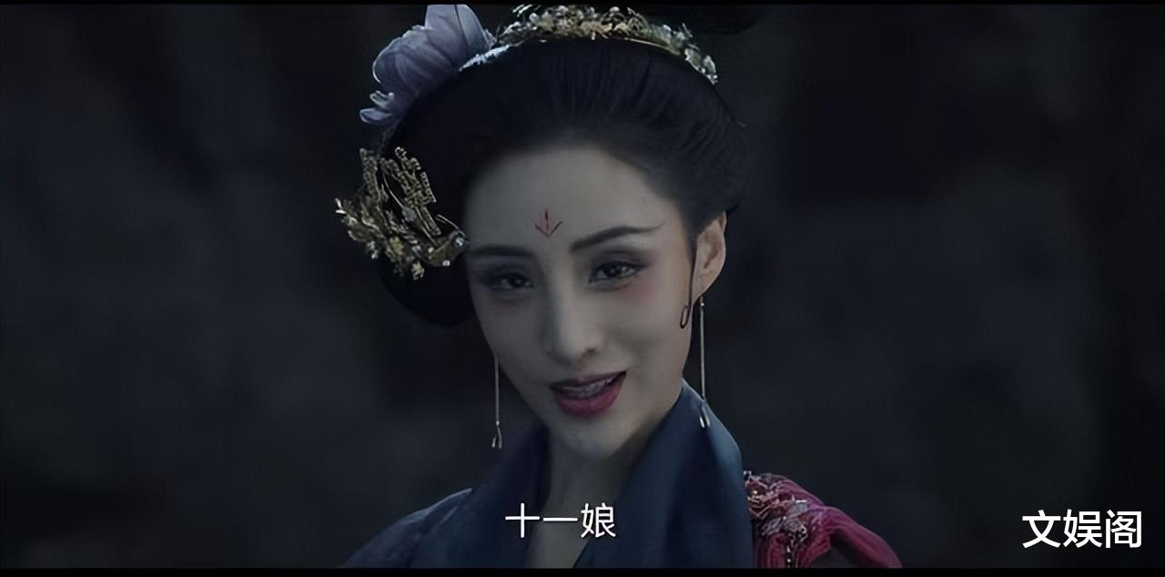 唐朝诡事录|《唐朝诡事录》中的绝色佳人，一个比一个美，谁是你心中的魁首？