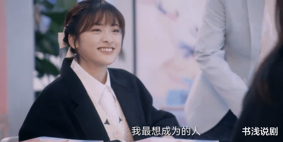 杨紫|《余生》杨紫后，沈月在新剧里也演了妈，放一起看，差别出来了！