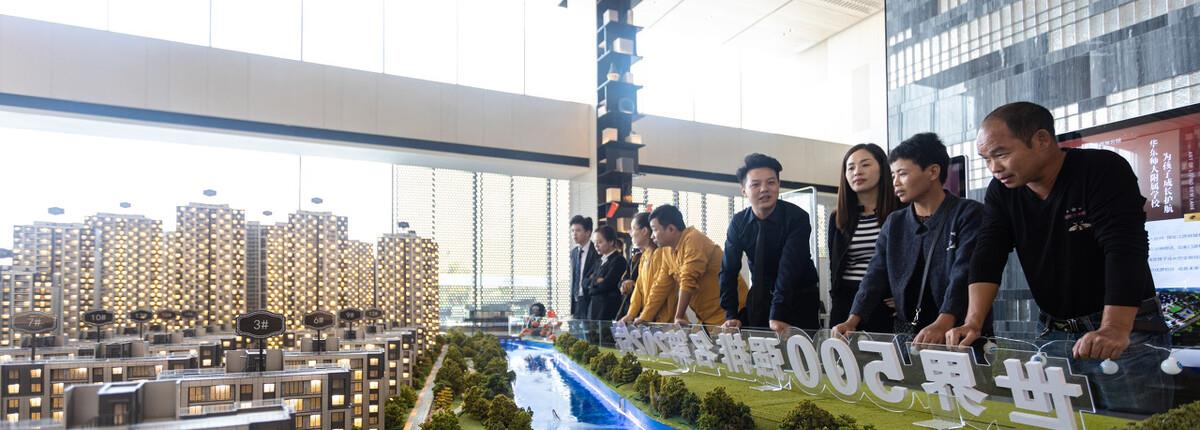 郑州|丽水楼市，横盘一年，山水靓城楼市遇冷，未来的楼市走向如何？