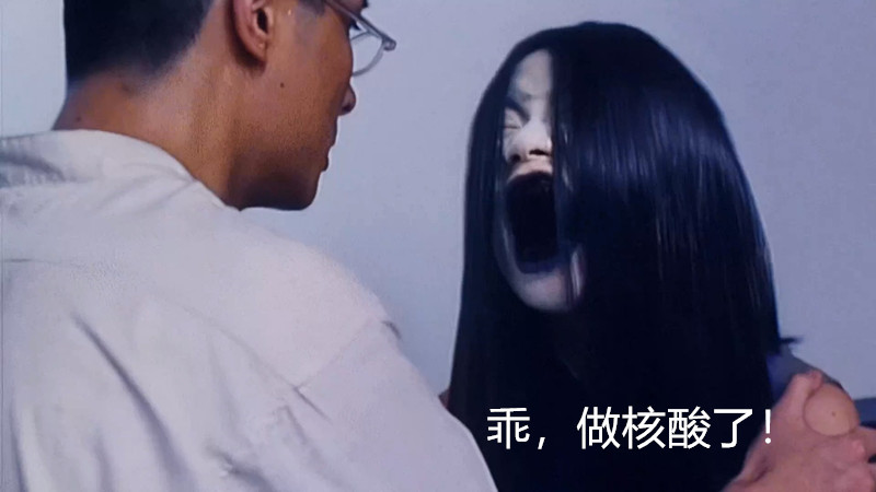 母亲的战争|重温《山村老尸》，童年阴影名不虚传