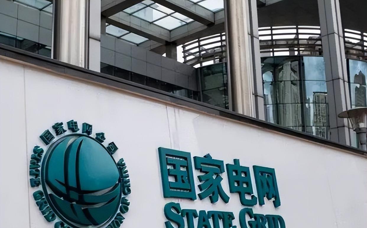 双子男|隶属于“国家电网”的3所专科院校,一体化运作,毕业就有铁饭碗