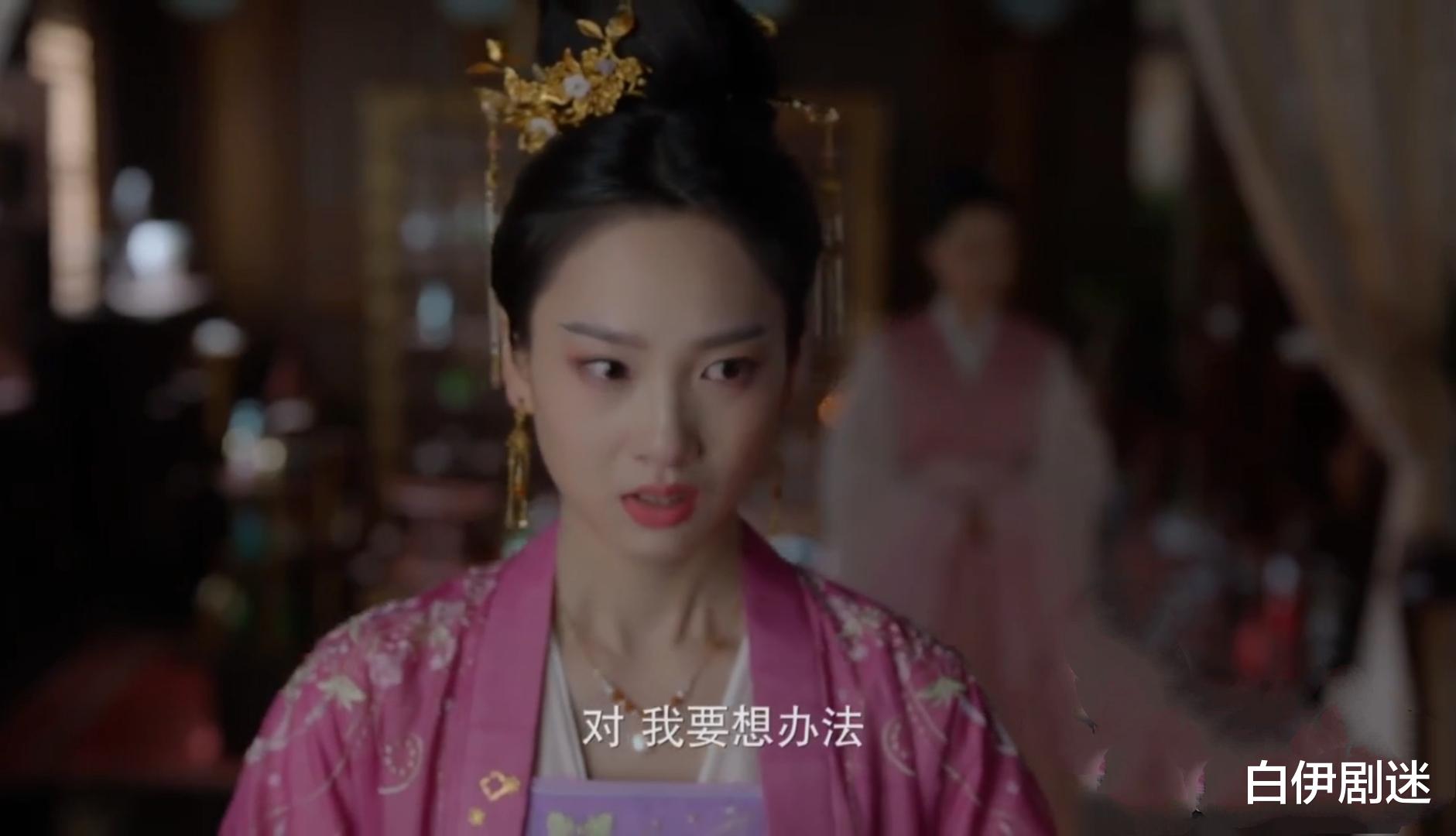 安然|覆流年：诅咒亲侄子夭折的陆欣然，与萧惊雀狗咬狗会是什么下场？