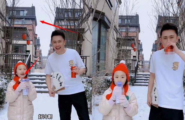 陈坤|主持人杨帆在独栋前穿短袖，称自己有点热，网友：怕是冻得走不了