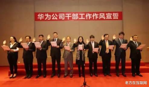 小米科技|任正非如何看待培训？将军不是培养出来的，而是启发出来的