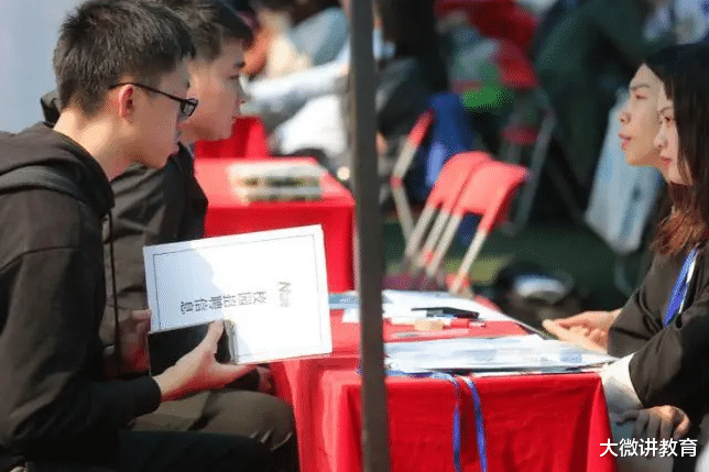 生肖|丈母娘心中“理想女婿”职业排名，榜首相当抢手，前三没有教师