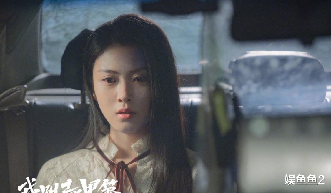 杨幂|《我叫赵甲第》十位红颜知己，他最爱的是沐红鲤，最爱他的是王后