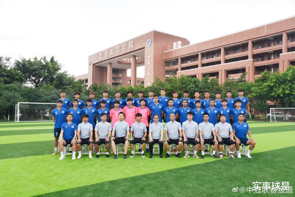 广西|前国脚谢育新再挂帅！将率广西蓝航征战中冠联赛，曾带西北狼冲甲
