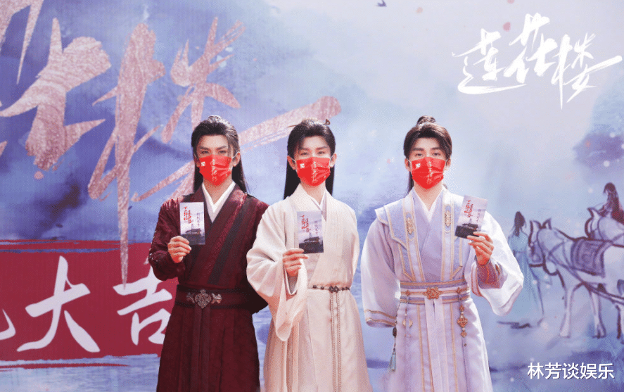 莲花楼|央视提及8次,全网热度10亿,成毅《莲花楼》凭啥这么猛?